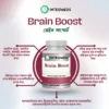 Brain Boost 30‘s Cap